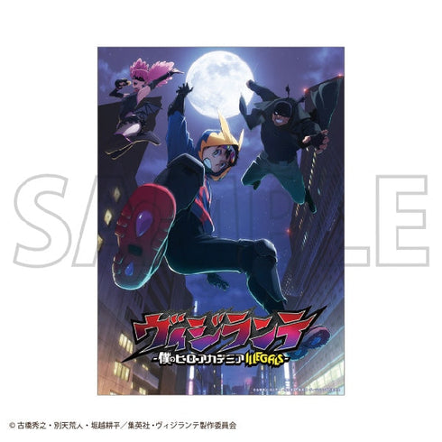 『ヴィジランテ -僕のヒーローアカデミア ILLEGALS-』A3クリアポスター/B